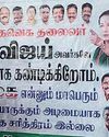 Dinakaran Nagercoil