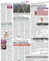 'துரோகி', 'தேச துரோகி' என மாறி மாறி ராகுல் காந்தி, அமைச்சர் பிட்டு இடையே வார்த்தை மோதல்5