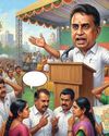 Dinakaran Nagercoil