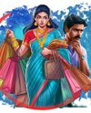 ஆடம்பர மனைவி... பரிதவிக்கும் கணவன்!23