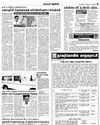 Dinakaran Nagercoil
