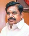 2026 சட்டமன்ற தேர்தலில் அதிமுக தனித்தே ஆட்சி அமைக்கும் Dinakaran Bangalore