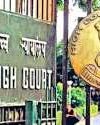 டெலிகாம் செயலிக்கு தடை விதித்த ஒன்றிய அரசின் உத்தரவு சரியே டெலிகாம் செயலிக்கு தடை விதித்த ஒன்றிய அரசின் உத்தரவு சரியே3