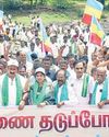 Dinakaran Bangalore