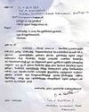 செங்கோட்டையனுக்கு ஆதரவாக மாஜி எம்பி சத்யபாமா உள்பட 2000 பேர் ராஜினாமா கடிதம்8