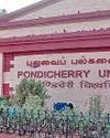 புதுச்சேரி பல்கலை. மாணவிகள் பாலியல் புகார் 3 பேராசிரியர்கள் அதிரடி சஸ்பெண்ட்7