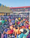 Dinakaran Delhi