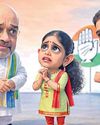 Dinakaran Delhi