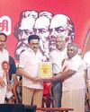 Dinakaran Delhi