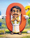 Dinakaran Delhi