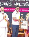 Dinakaran Delhi