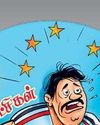 Dinakaran Delhi