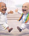 Dinakaran Delhi