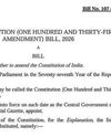 33 % மகளிர் இட ஒதுக்கீட்டுக்காக மக்களவையின் பலத்தை 850 ஆக உயர்த்தும் மசோதா நாடாளுமன்றத்தில் நாளை தாக்கல்8