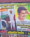 விஜய்க்கு எதிராக அஜித் ரசிகர்கள் ஒட்டிய போஸ்டரால் பரபரப்பு5