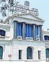 16வது தமிழ்நாடு சட்டமன்றம் கலைப்பு17