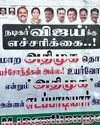 விஜயகாந்த் கண்டித்து அதிமுக போஸ்டர் விஜயகாந்த் கண்டித்து அதிமுக போஸ்டர்2