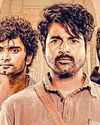 கதை திருடப்பட்டதற்கு எந்த ஆதாரமும் தரவில்லை ‘பராசக்தி’ படத்தை வெளியிட தடையில்லை கதை திருடப்பட்டதற்கு எந்த ஆதாரமும் தரவில்லை ‘பராசக்தி’ படத்தை வெளியிட தடையில்லை9