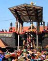 ஒரு மதப்பிரிவை சேர்ந்த நபர் அதே மத நடைமுறையை எதிர்க்க முடியாது25