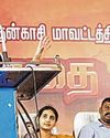 அரசால் ஏன் கஞ்சாவை ஒழிக்க முடியவில்லை: ஆளுநர் கேள்வி