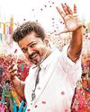 விஜய்யின் பிறந்தநாளைச் சிறப்பிக்கும் படக்குழு விஜய்யின் பிறந்தநாளைச் சிறப்பிக்கும் படக்குழு43