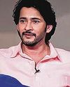 இல்லாத இடத்திற்கு விளம்பரம் செய்து சிக்கலில் மாட்டிய நடிகர் மகேஷ்பாபு18