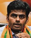 முதல்வர் விளையாட்டு காட்டுகிறார்: அண்ணாமலை குற்றச்சாட்டு20