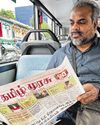 மனநிறைவு அளிக்கும் நாளிதழ் மனநிறைவு அளிக்கும் நாளிதழ்36