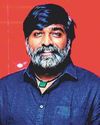 வெற்றிக்காக நம்பிக்கையுடன் காத்திருக்கும் விஜய் சேதுபதி39