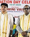இந்தியாவின் முதல் நுண்சில்லு இவ்வாண்டு அறிமுகம்28