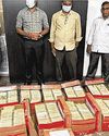 Tamil Murasu
