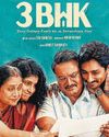 சச்சின் ரசித்துப் பார்த்த ‘3பிஎச்கே’38