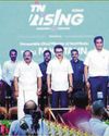 வளர்ச்சிப் பாதையில் ஓசூர் வளர்ச்சிப் பாதையில் ஓசூர்18