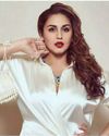 Huma Qureshi: Chatter about vanity is more around female actors