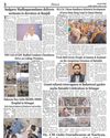 Sakeena Itoo visits SKIMS, SMHS Hospital in Srinagar4