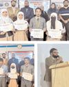 World No Tobacco Day 2025 Observed at GBHS Takinwaripora by Department of Community Medicine, GMC Srinagar in Association with Rotary Club of kashmir (A unit of Rotary International)6