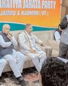 BJP holds meet in Srinagar under 'Sankalp Se Siddhi' campaign marking 11 Years of PM Modi's transformative governance11