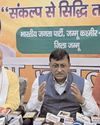 Vibodh Gupta Highlights 11 Years of Progress Under Modi Government Vibodh Gupta Highlights 11 Years of Progress Under Modi Government