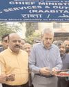 CM Omar Abdullah inaugurates Public Outreach 'Raabita' Office in Jammu3