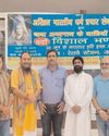 The 9th Amarnath Yatra Bhandara will be organized for the pilgrims of Baba Amarnath by Akhil Bhartiya Dharam Prachar Sewa Samiti. The 9th Amarnath Yatra Bhandara will be organized for the pilgrims of Baba Amarnath by Akhil Bhartiya Dharam Prachar Sewa Samiti.50