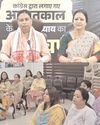 Sat Sharma highlights Modi Govt's transformative push for women empowerment in a BJP Mahila Morcha meeting Sat Sharma highlights Modi Govt's transformative push for women empowerment in a BJP Mahila Morcha meeting14