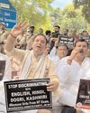 BJP MLAs protest against mandatory Urdu in Naib Tehsildar recruitment, demands rollback of Urdu Mandate, vows to intensify agitation BJP MLAs protest against mandatory Urdu in Naib Tehsildar recruitment, demands rollback of Urdu Mandate, vows to intensify agitation61