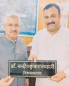 Under the "Har Ghar Sanskrit Abhiyan," Mahant Rohit Shastri presented a Sanskrit nameplate to the Hon'ble Lieutenant Governor's Principal Secretary, Dr. Mandeep Kumar Bhandari0