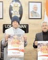 Lieutenant Governor Unveils Shri Mata Vaishno Devi Shrine Board's Panchang Calendar & Diary for 20261