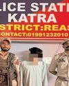 Drug Peddler Arrested with Heroin in Katra, Reasi Police Registers NDPS Case0