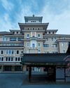 IMPERIAL HOTEL OPENS IN KYOTO'S HISTORIC CORE0