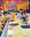 Vietnam Investment Review