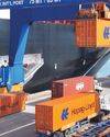 Vietnam Investment Review