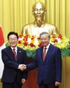 Vietnam Investment Review