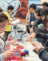 Vietnam Investment Review